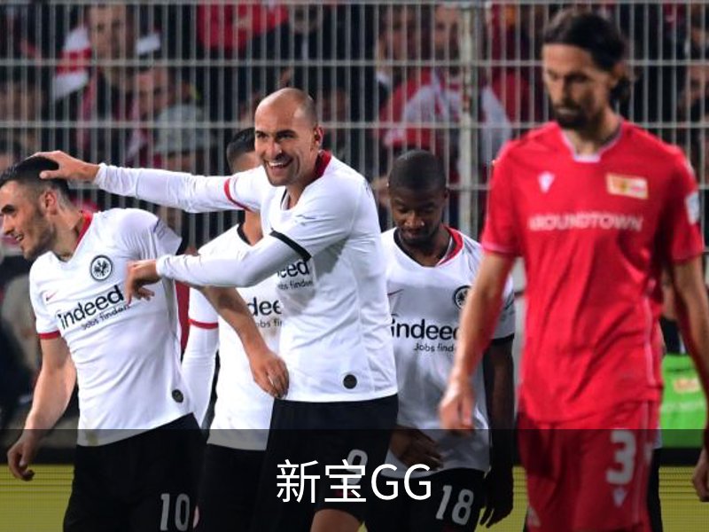 走进新宝GG